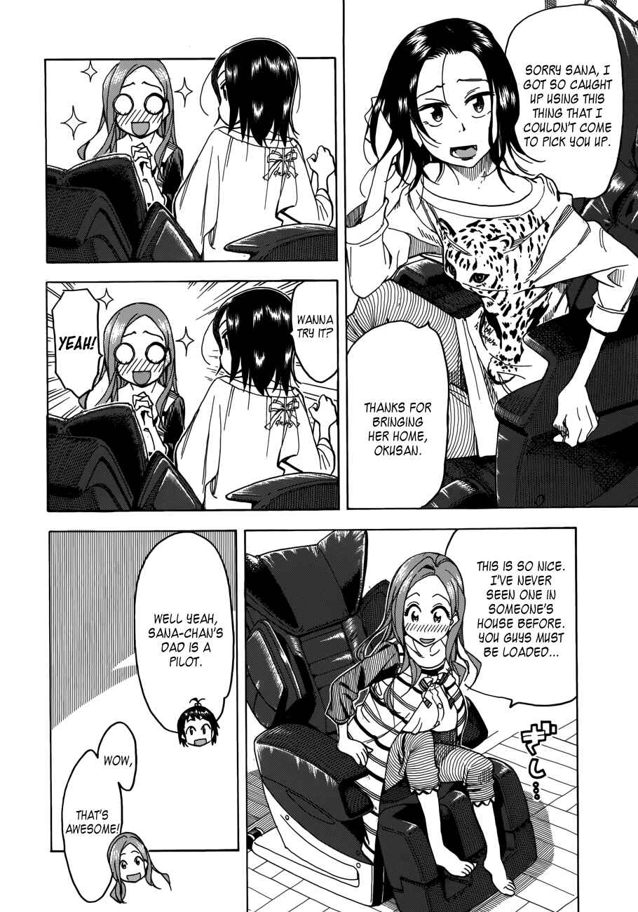 Chapter 32 - Page 25