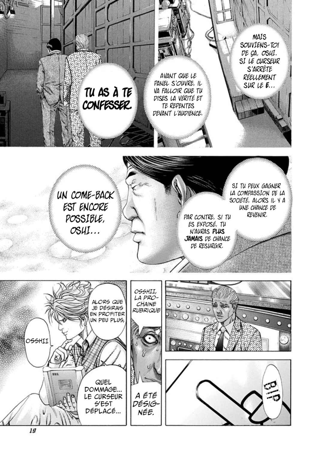 Chapter 187 - Page 15