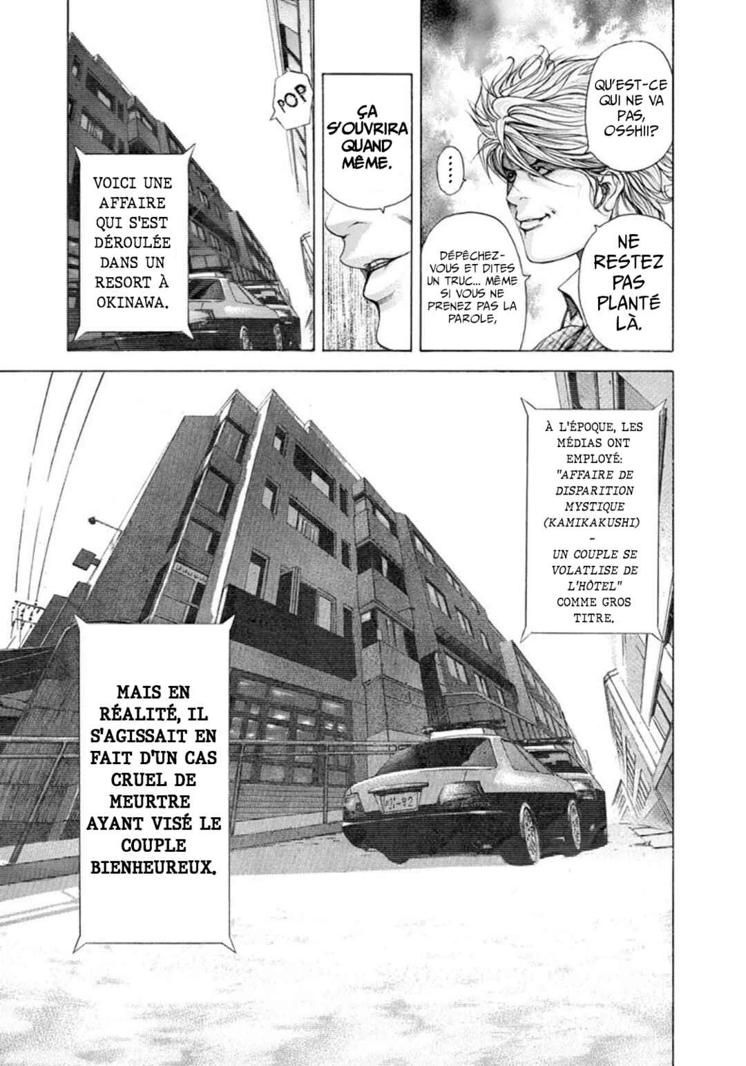 Chapter 187 - Page 17