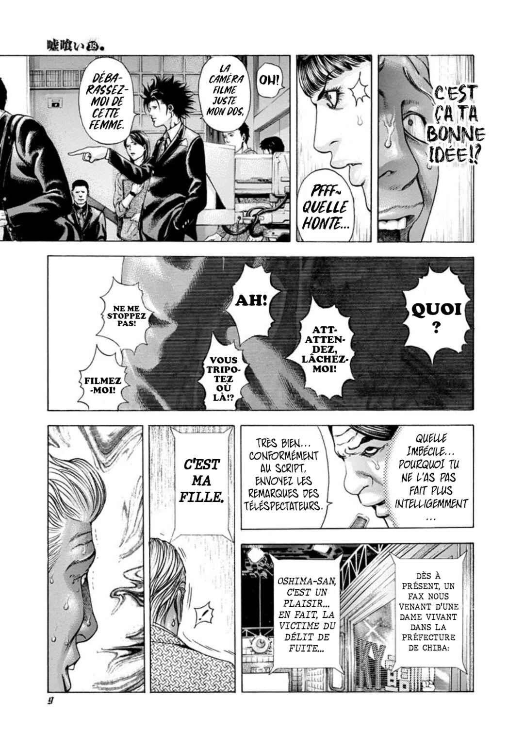 Chapter 187 - Page 5
