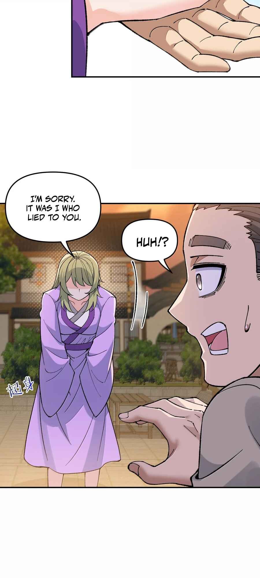 Chapter 94 - Page 13