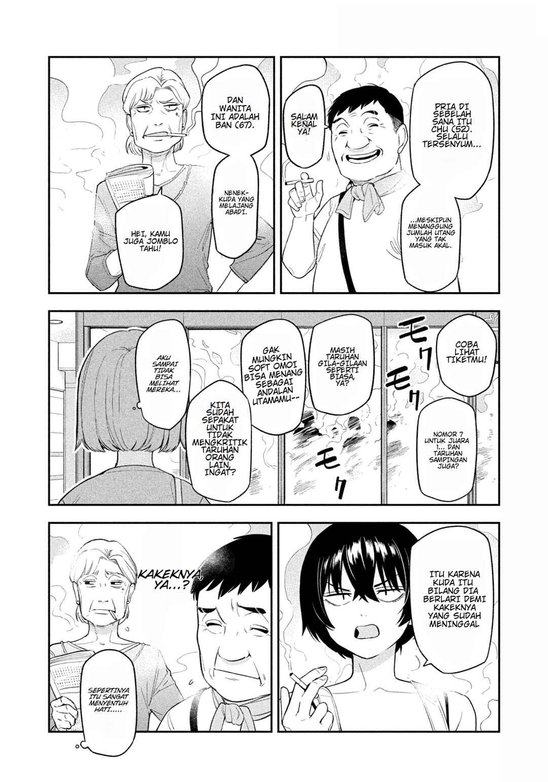 Chapter 8 - Page 14