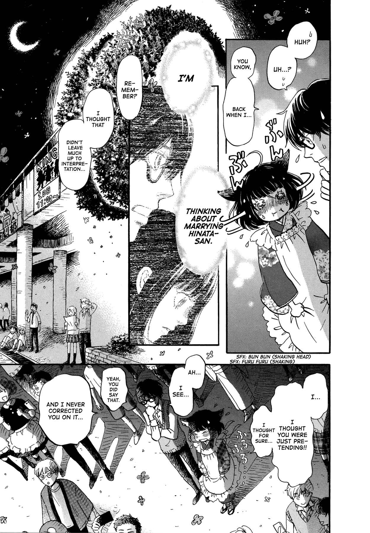 Chapter 155 - Page 3