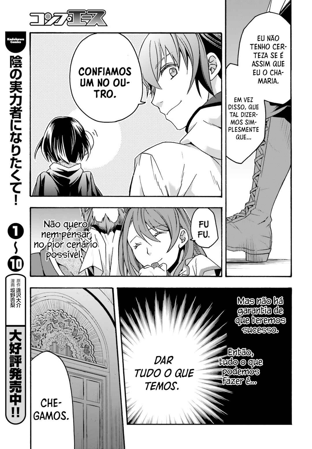 Chapter 57 - Page 30