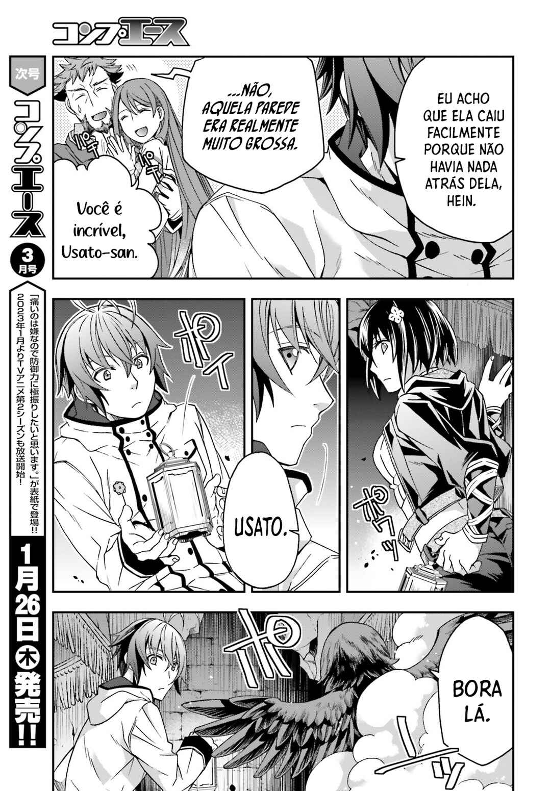 Chapter 57 - Page 34