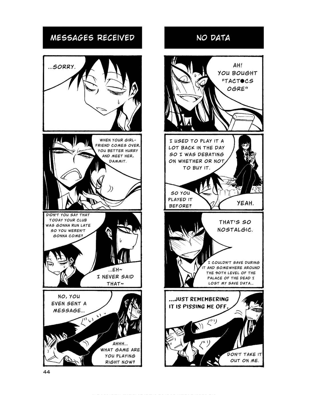 Chapter 79 - Page 2