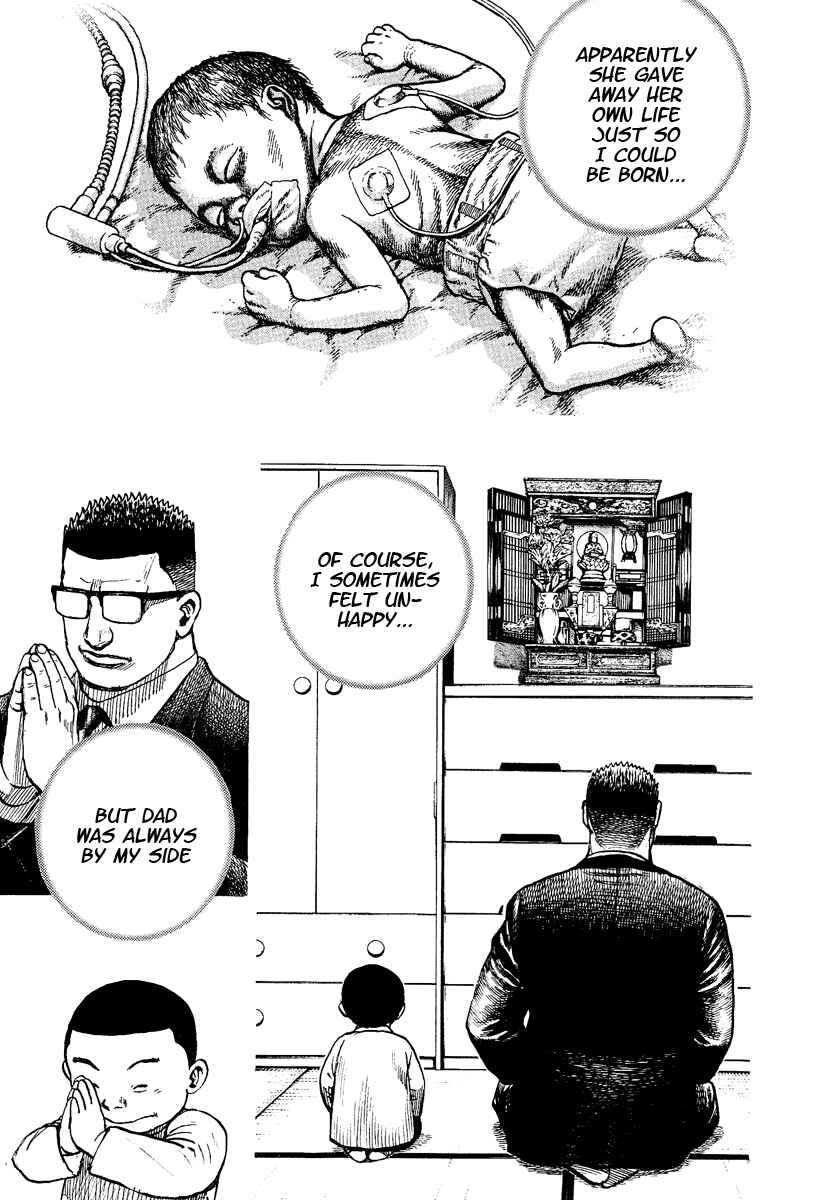 Chapter 220 - Page 6