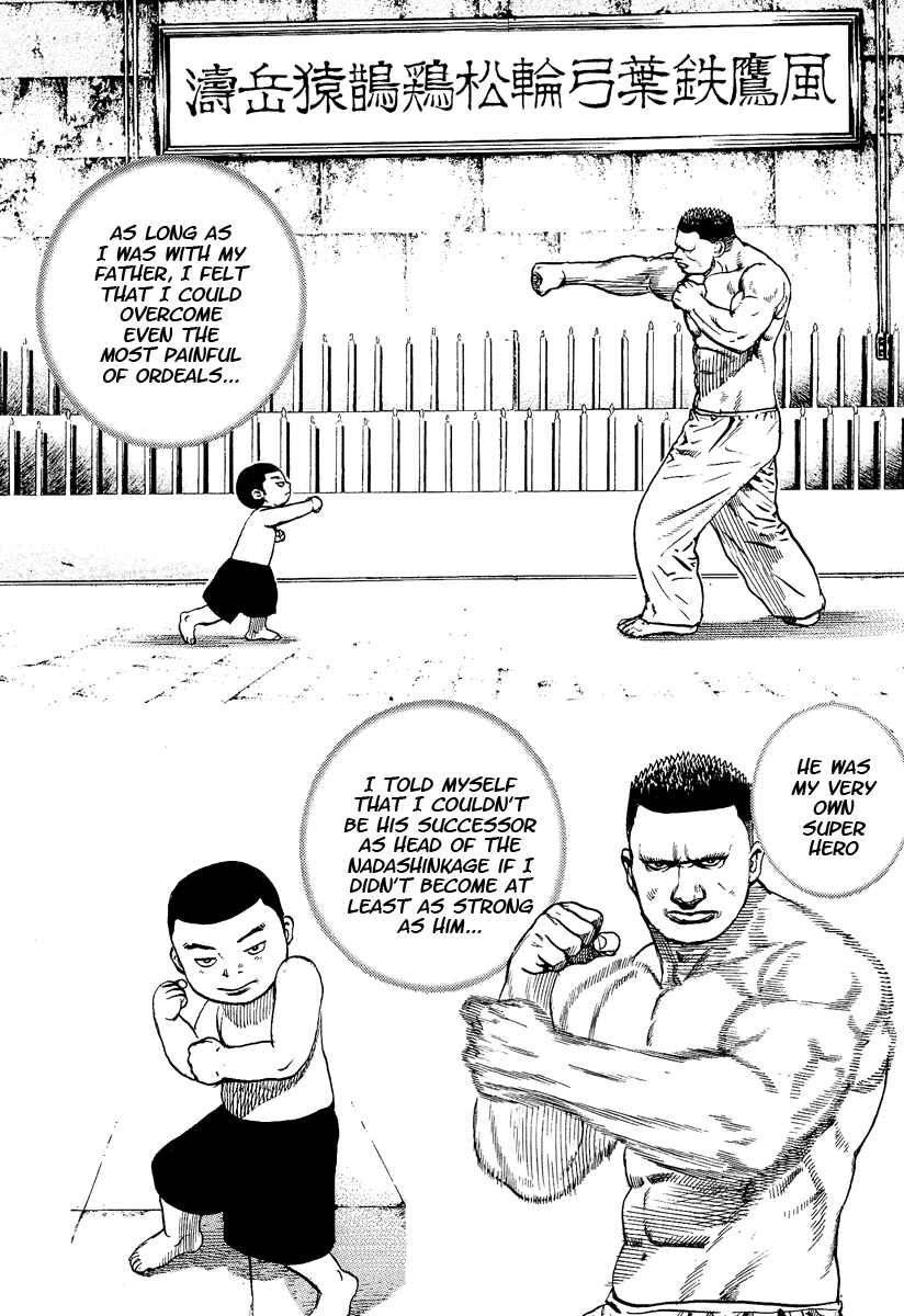 Chapter 220 - Page 7