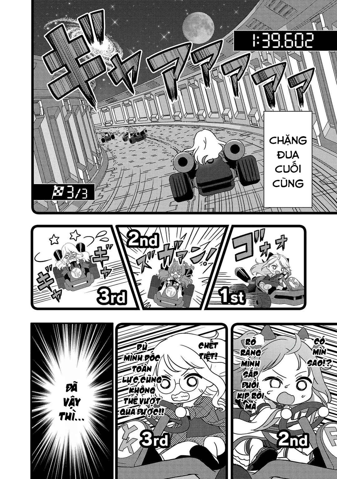 Chapter 9 - Page 3