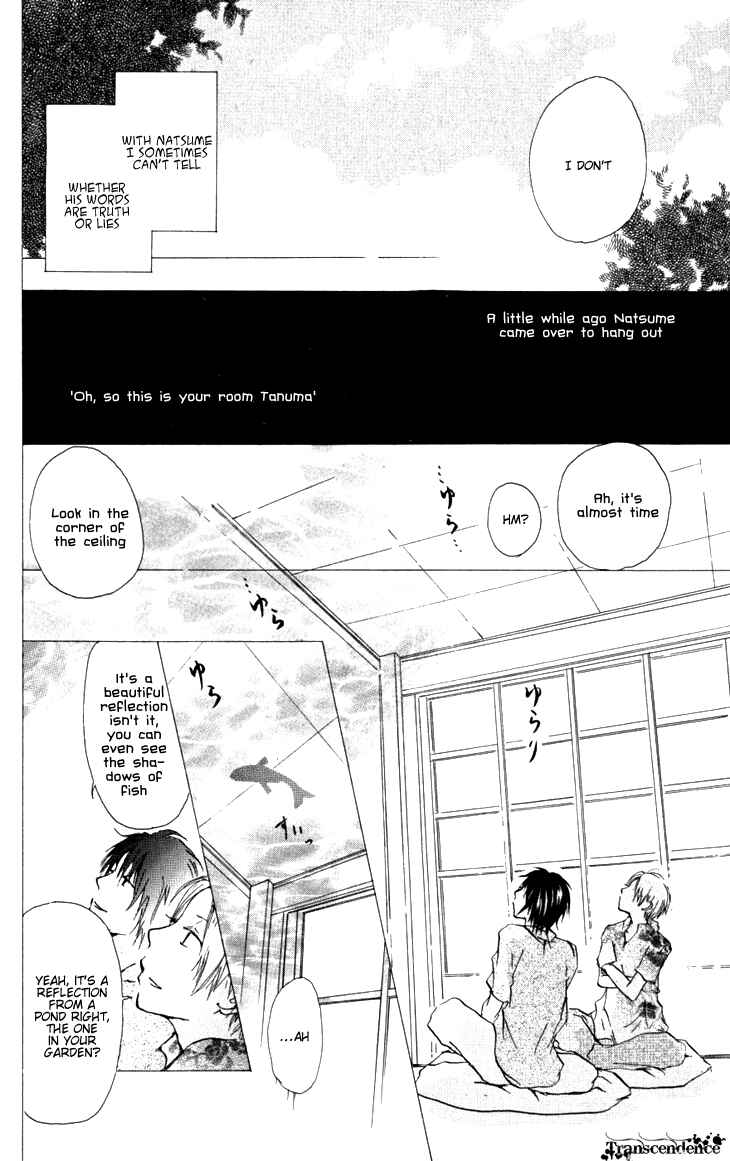 Chapter 19.5 - Page 10