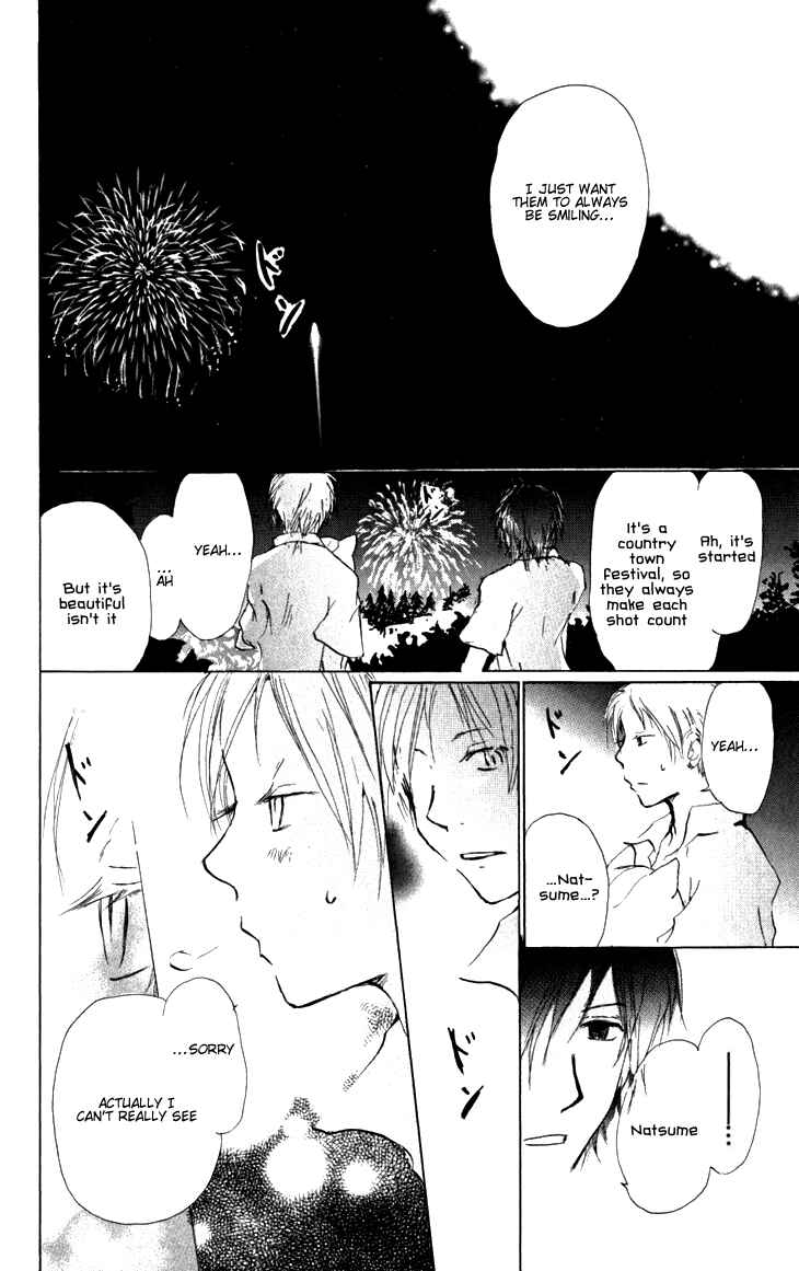 Chapter 19.5 - Page 14