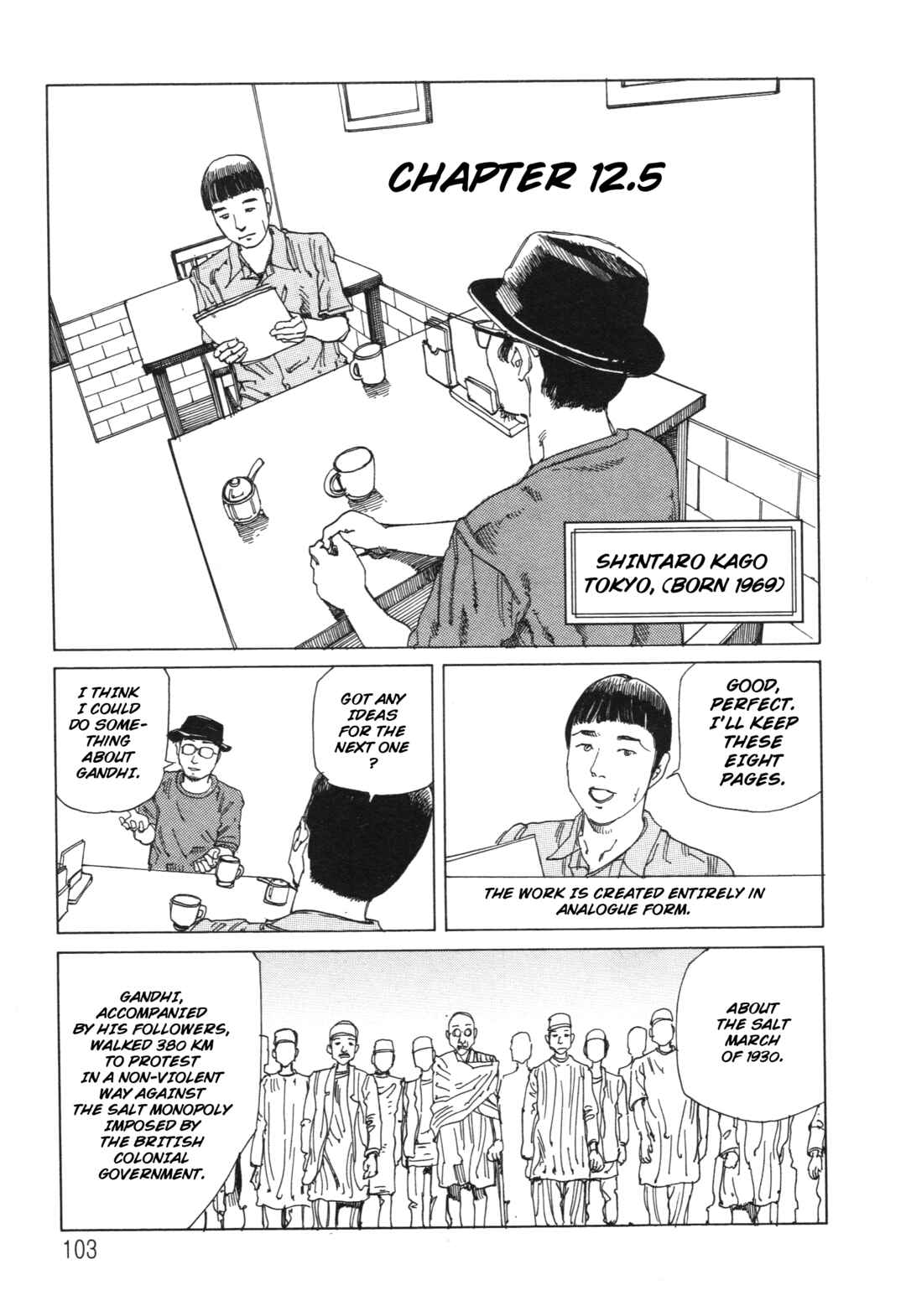 Chapter 12.5 - Page 1