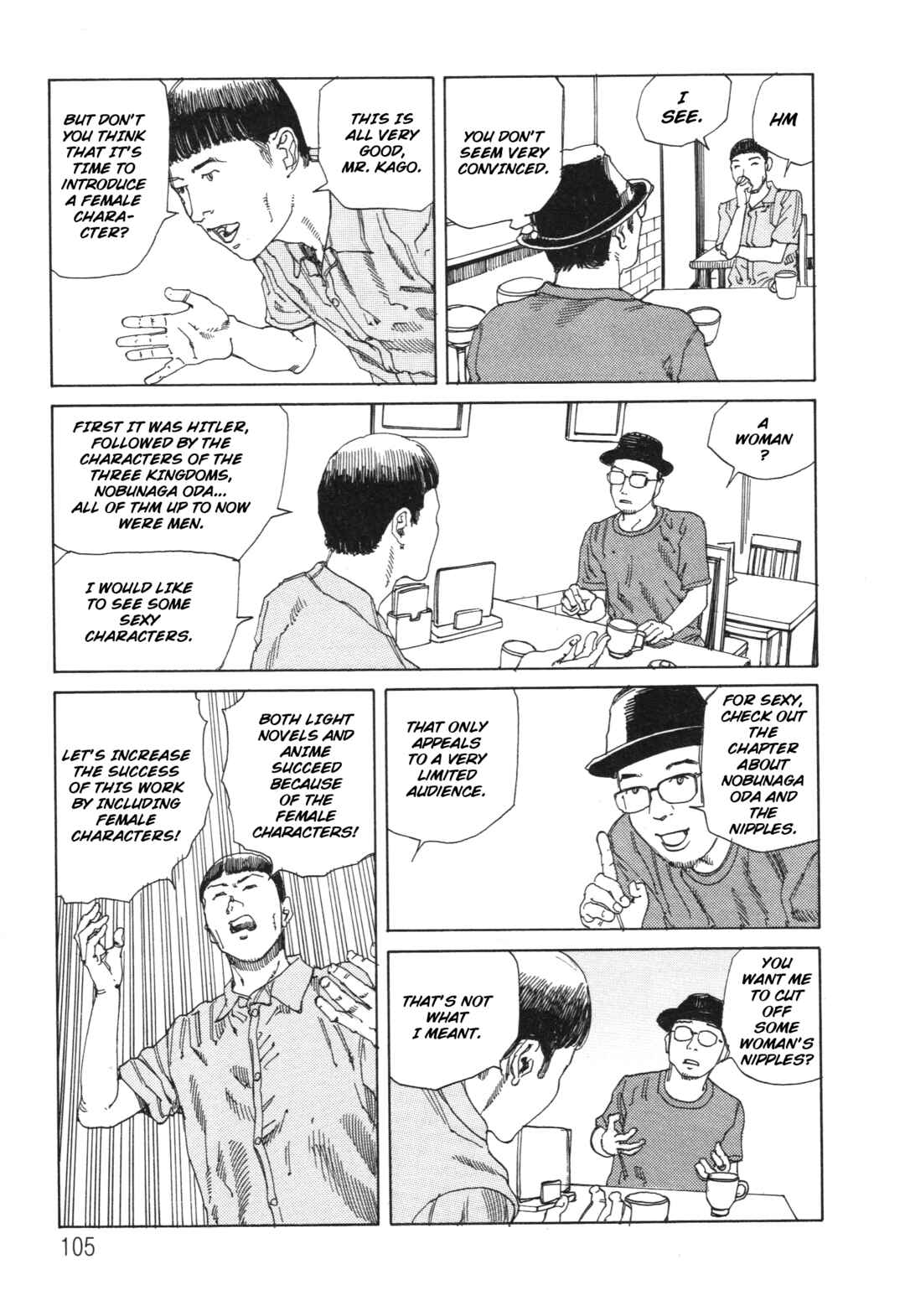 Chapter 12.5 - Page 3