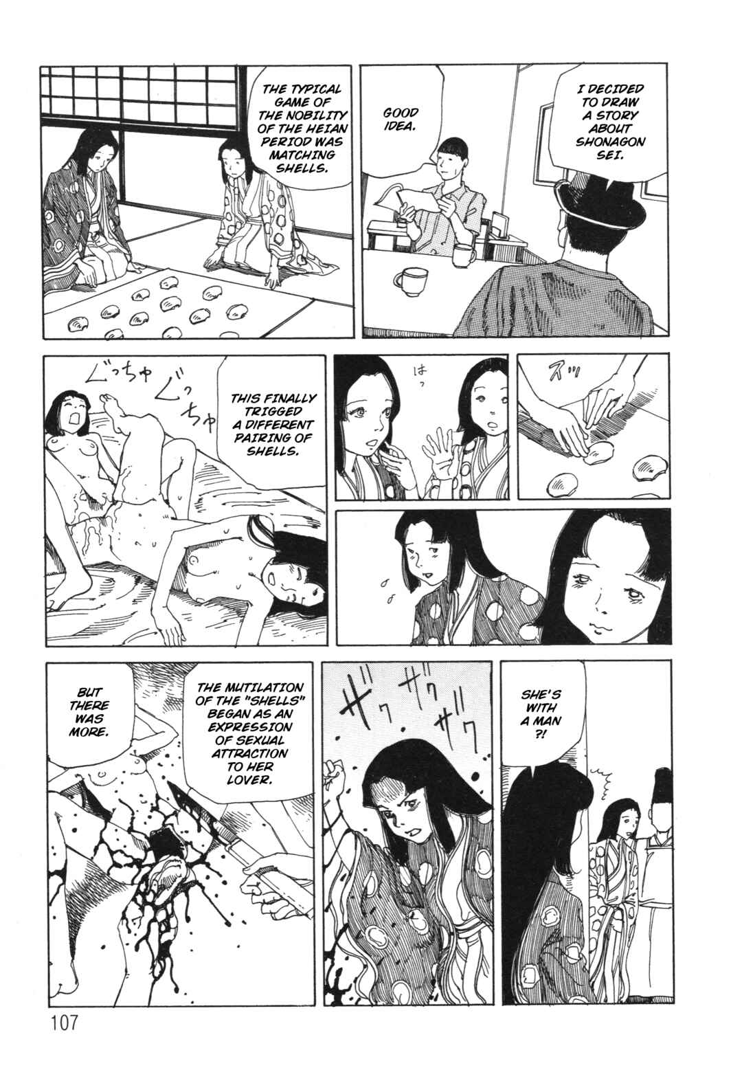 Chapter 12.5 - Page 5