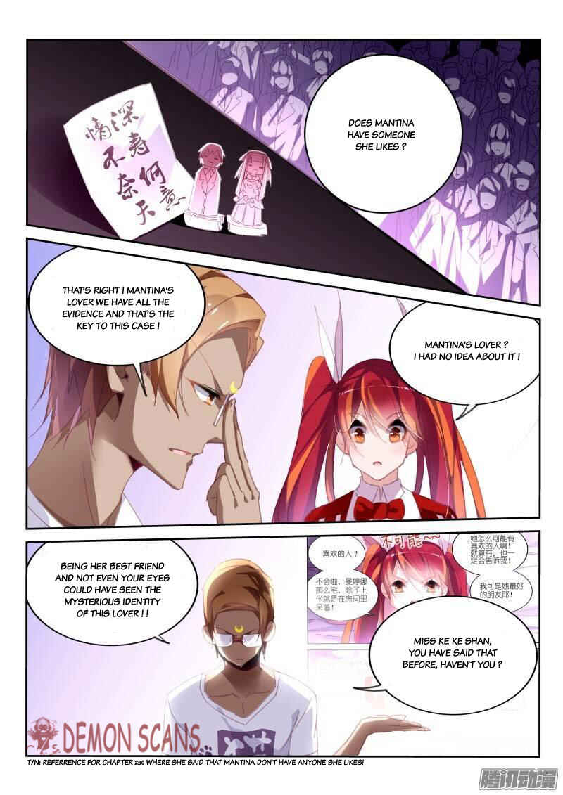 Chapter 232 - Page 2