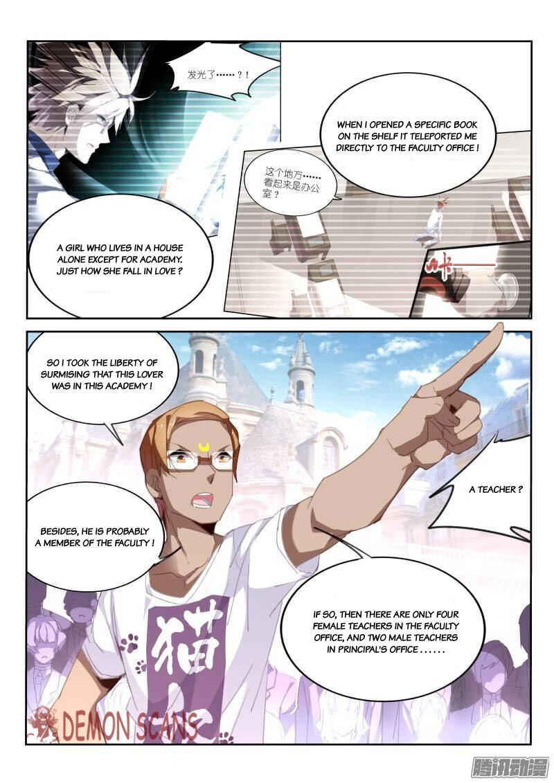 Chapter 232 - Page 3