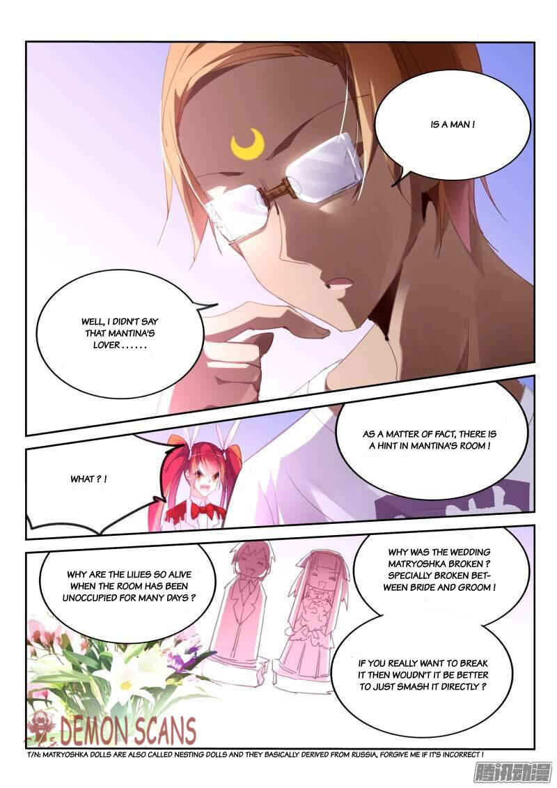 Chapter 232 - Page 6