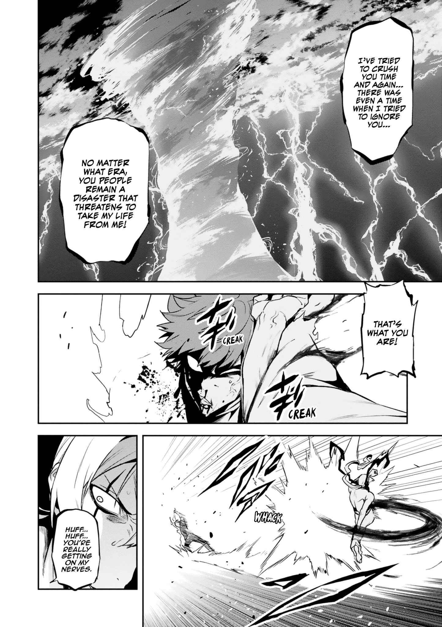 Chapter 122 - Page 12