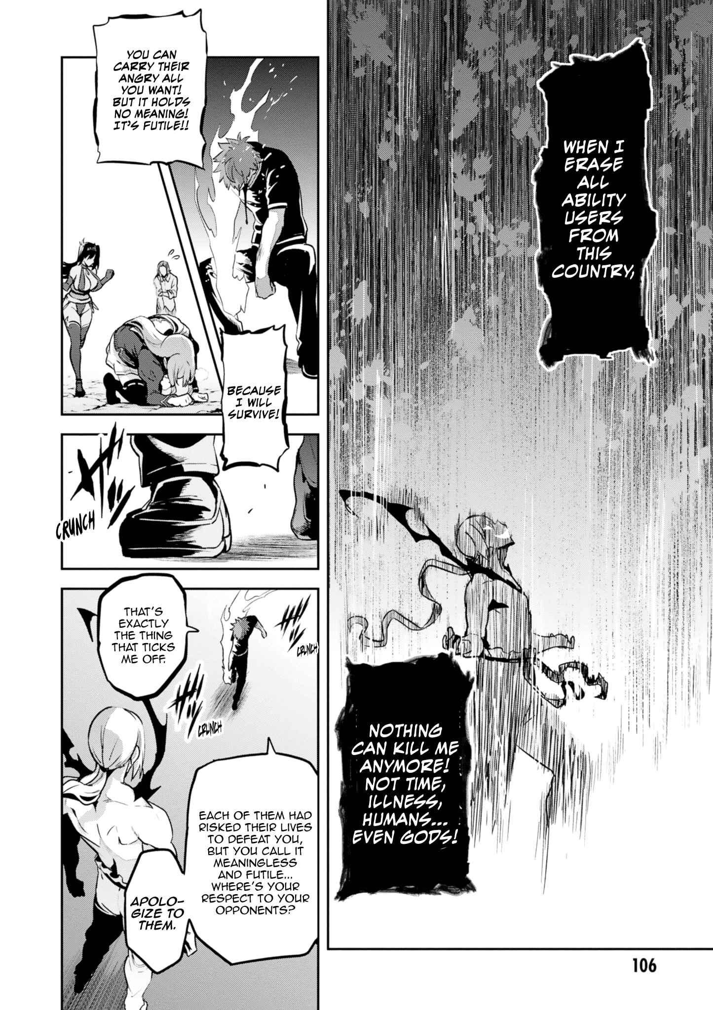 Chapter 122 - Page 14