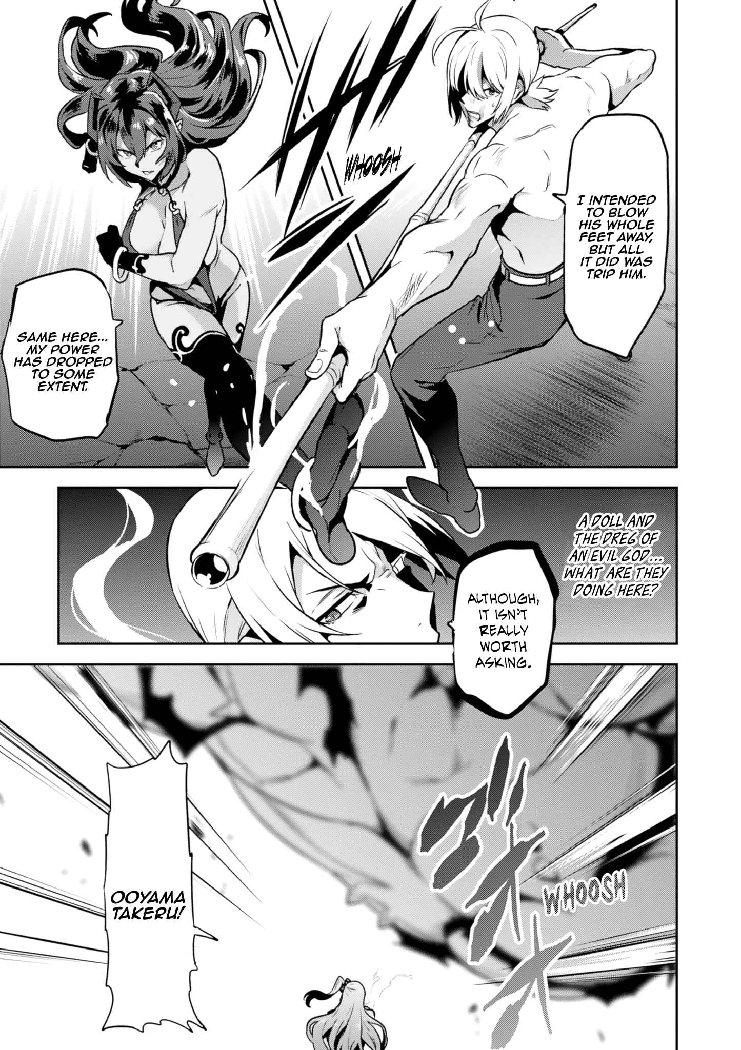 Chapter 122 - Page 17