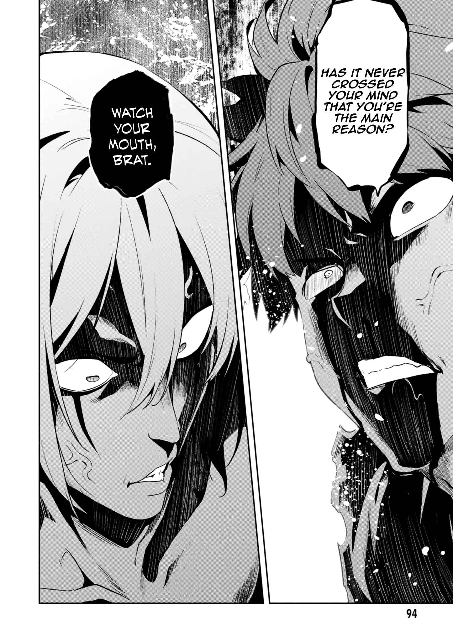 Chapter 122 - Page 2