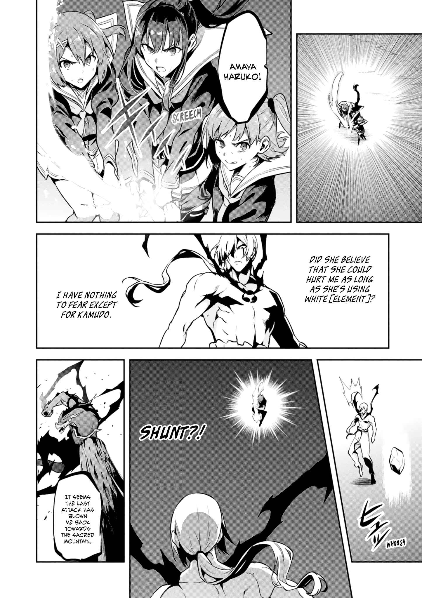 Chapter 122 - Page 20