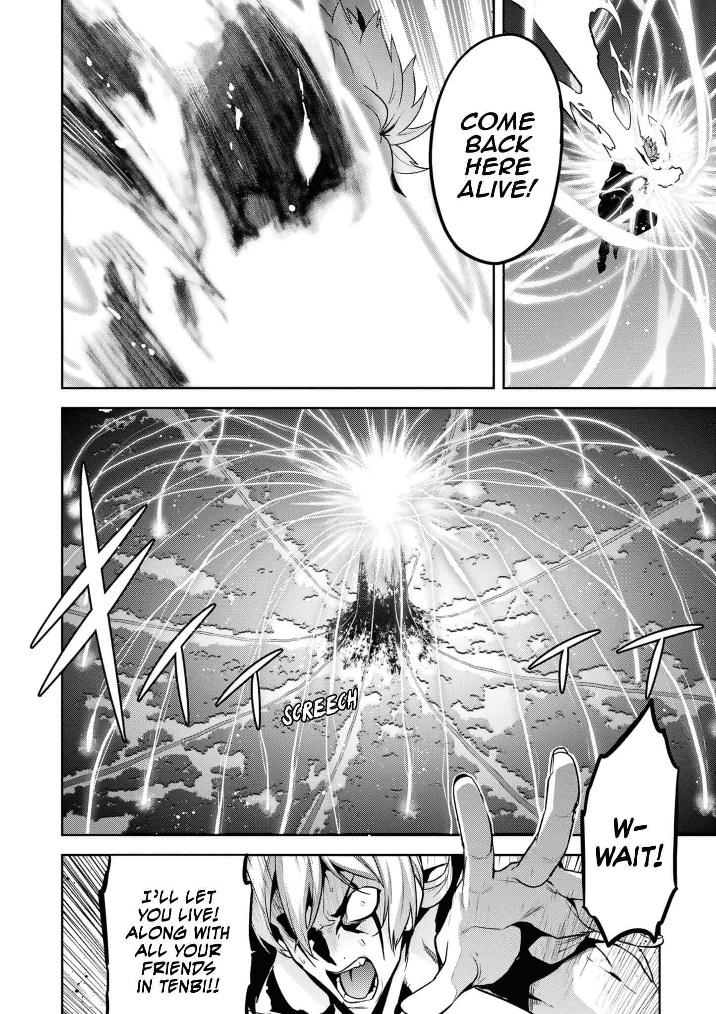 Chapter 122 - Page 24