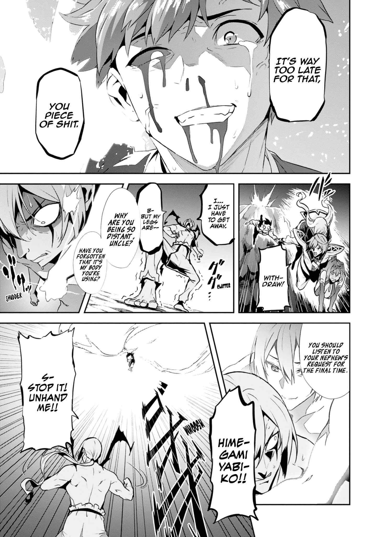 Chapter 122 - Page 25