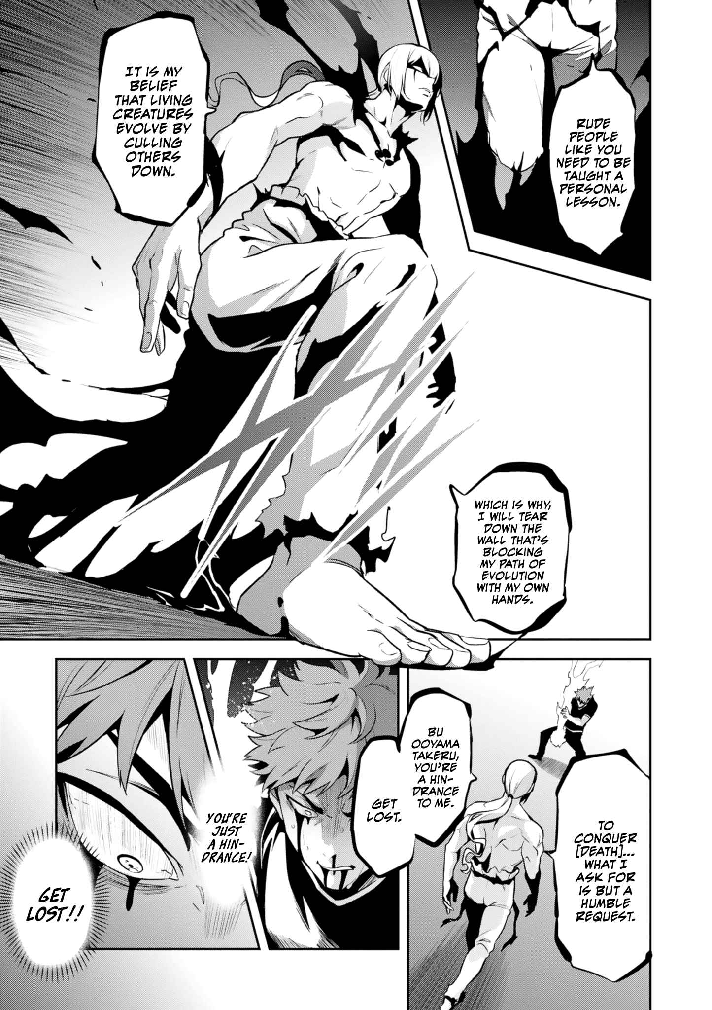 Chapter 122 - Page 3