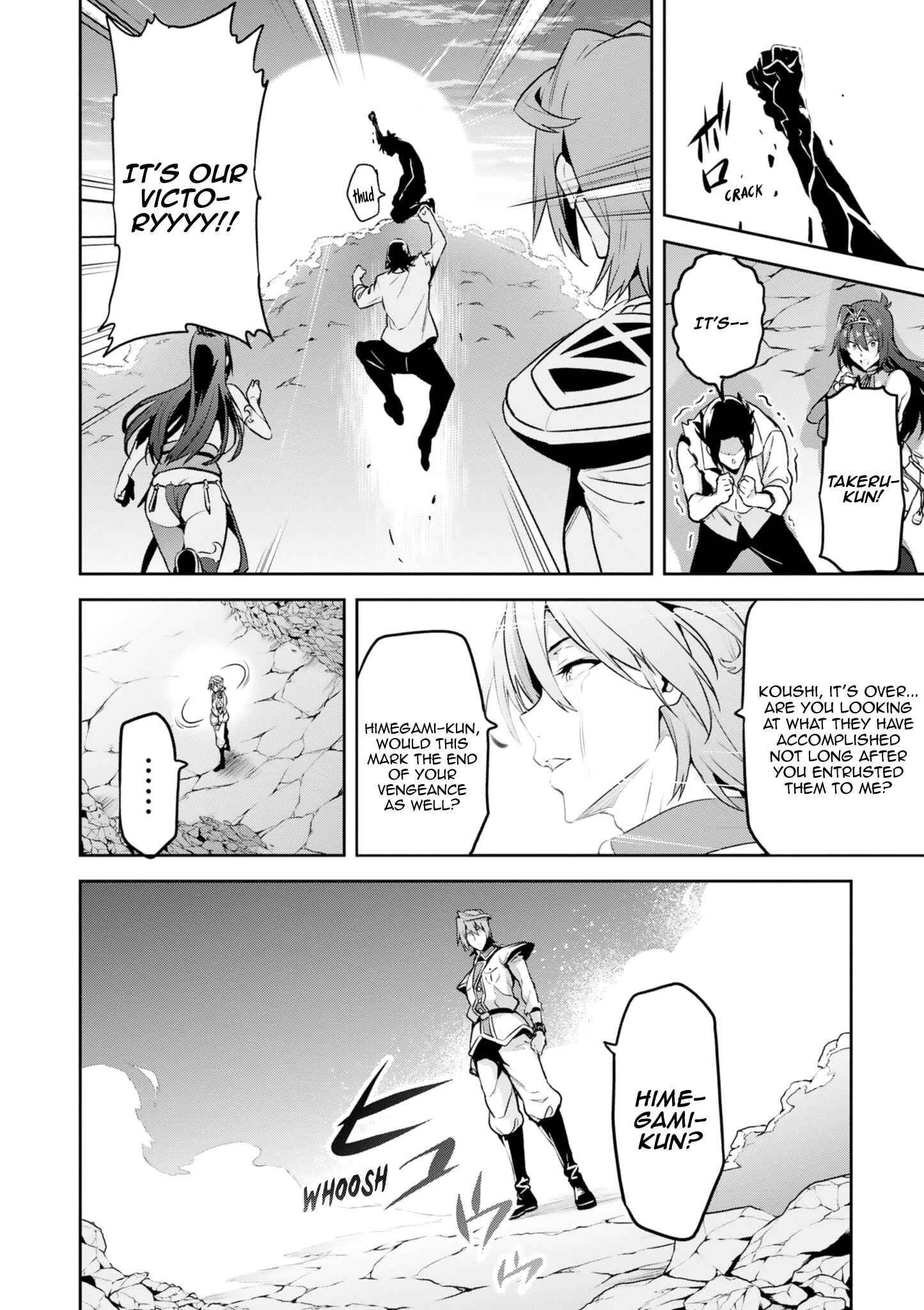 Chapter 122 - Page 33