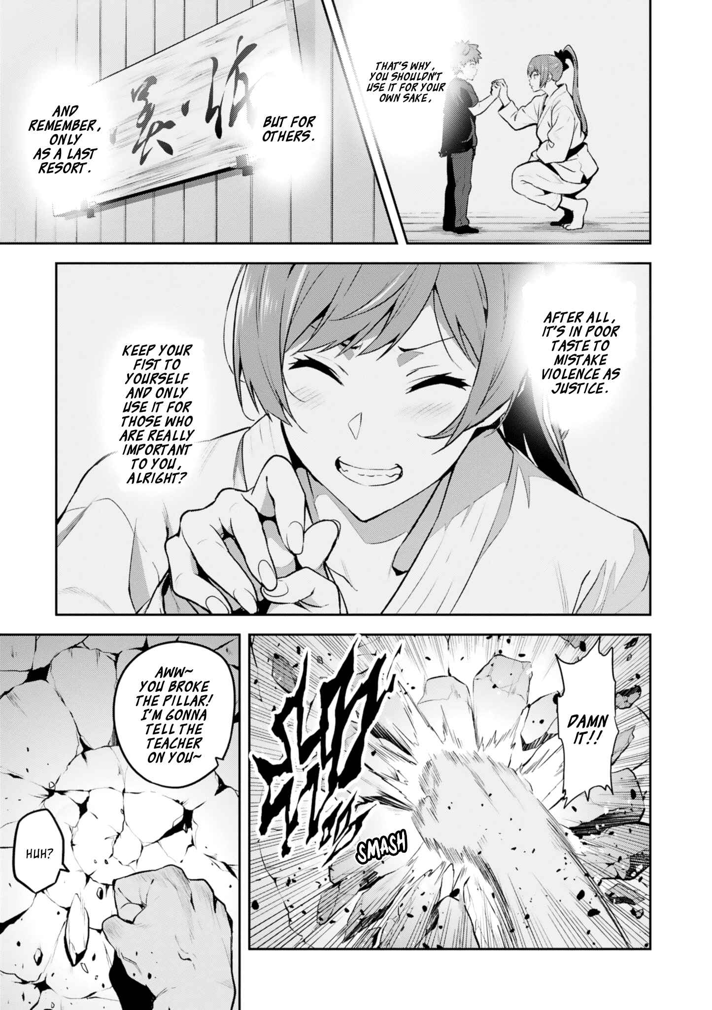 Chapter 122 - Page 5