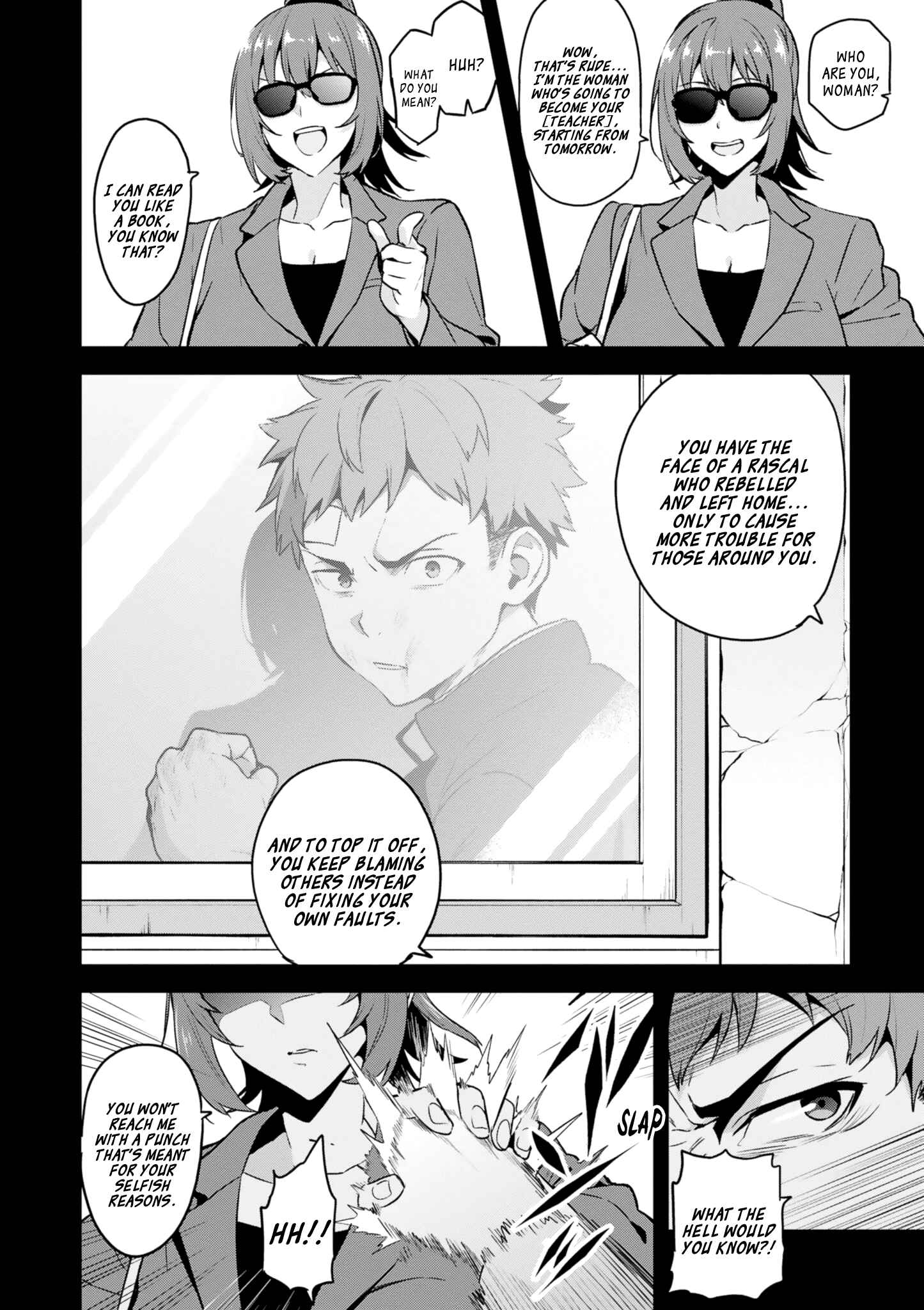 Chapter 122 - Page 6