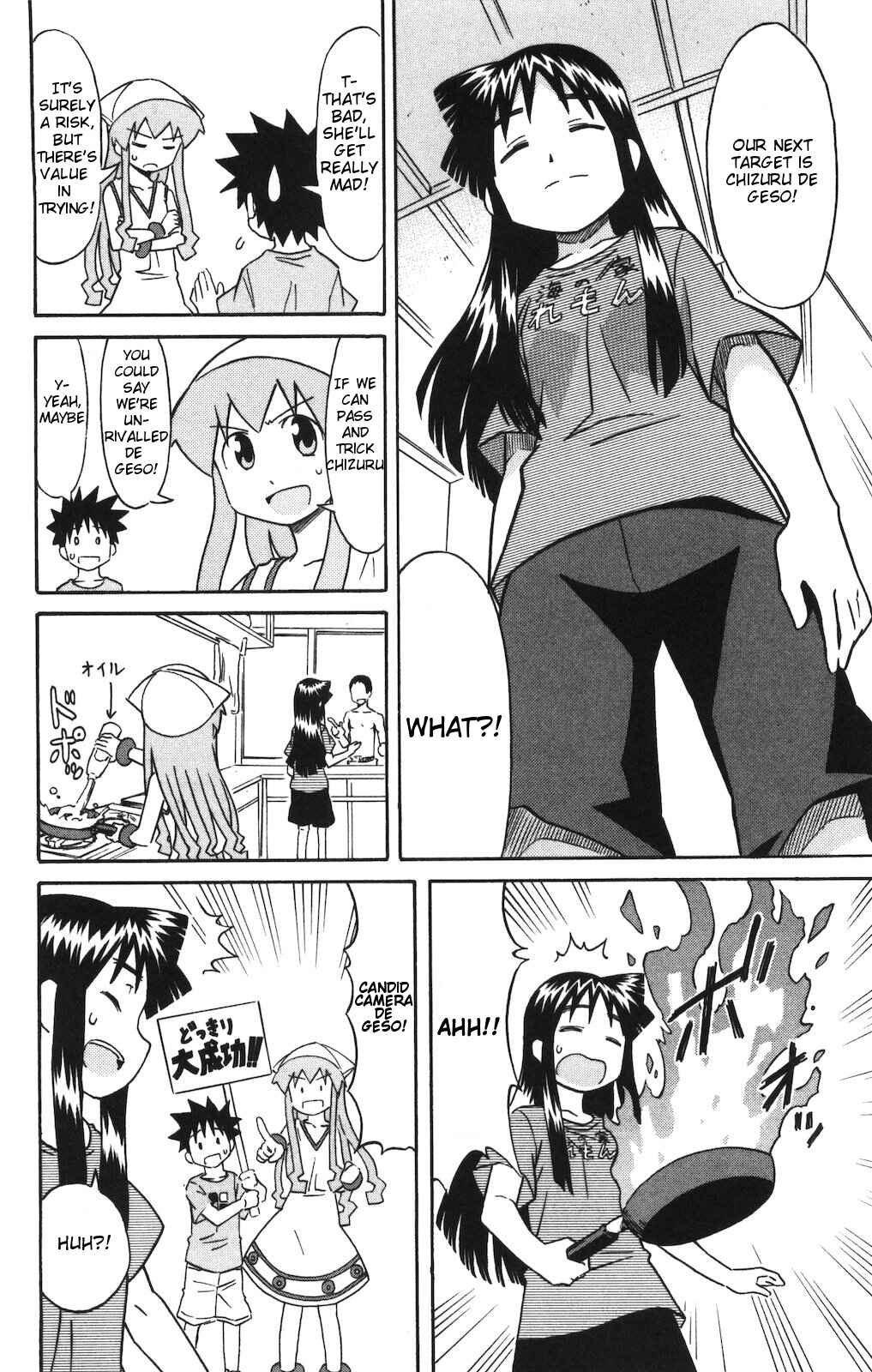 Chapter 136 - Page 6