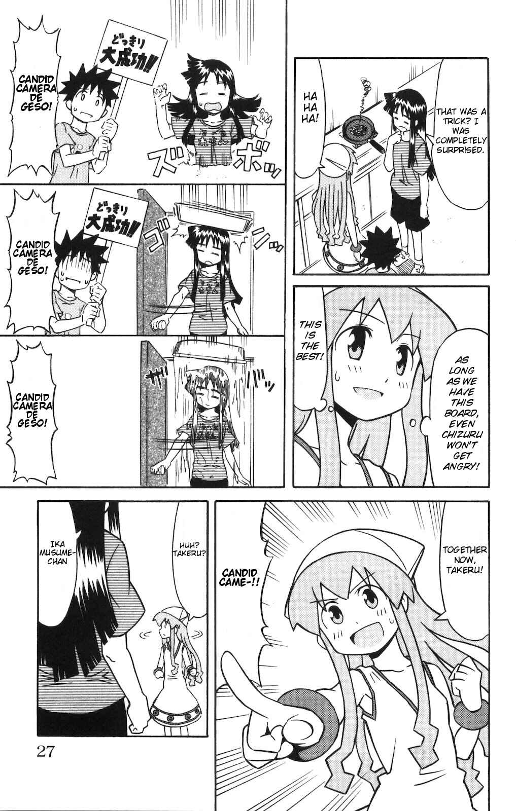 Chapter 136 - Page 7