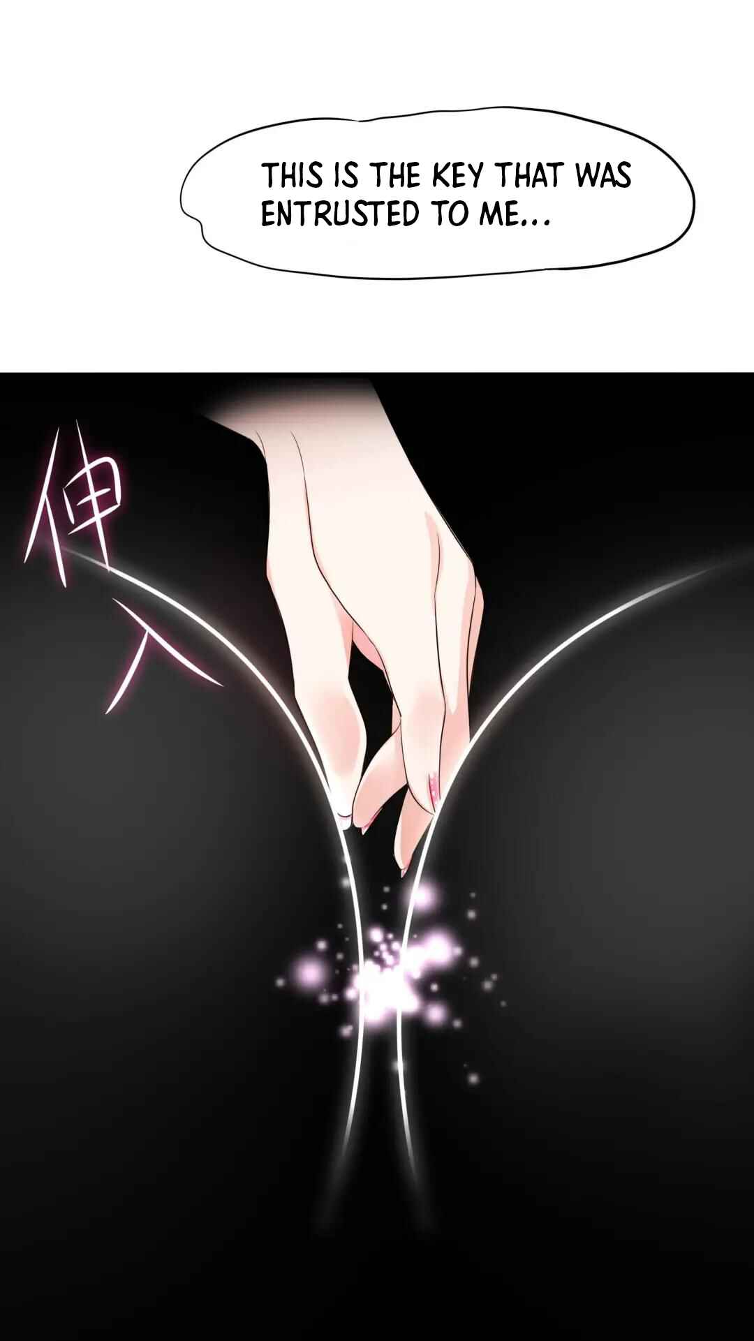 Chapter 49 - Page 18