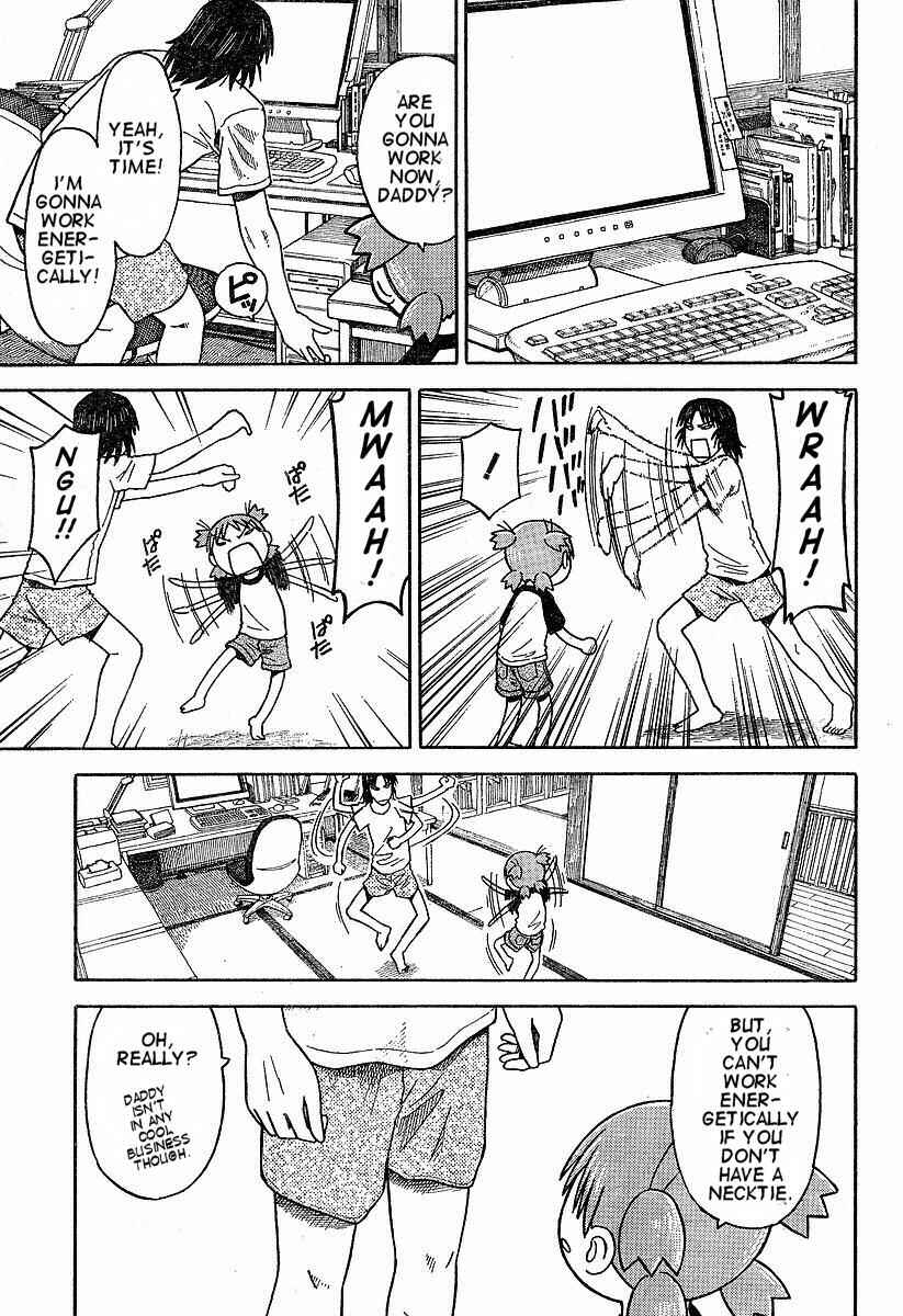 Chapter 38 - Page 7