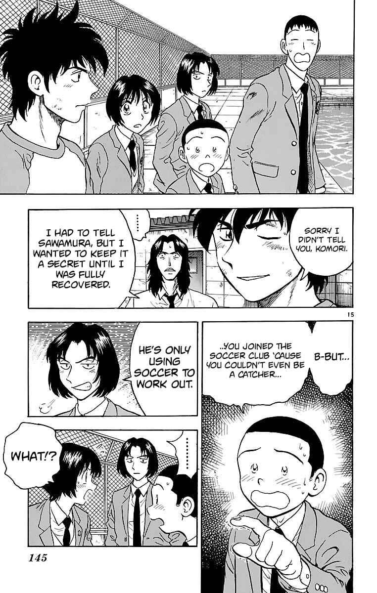 Chapter 130 - Page 14