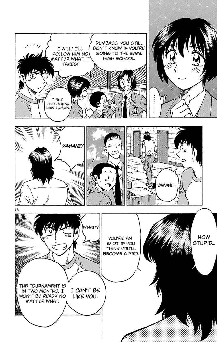 Chapter 130 - Page 17