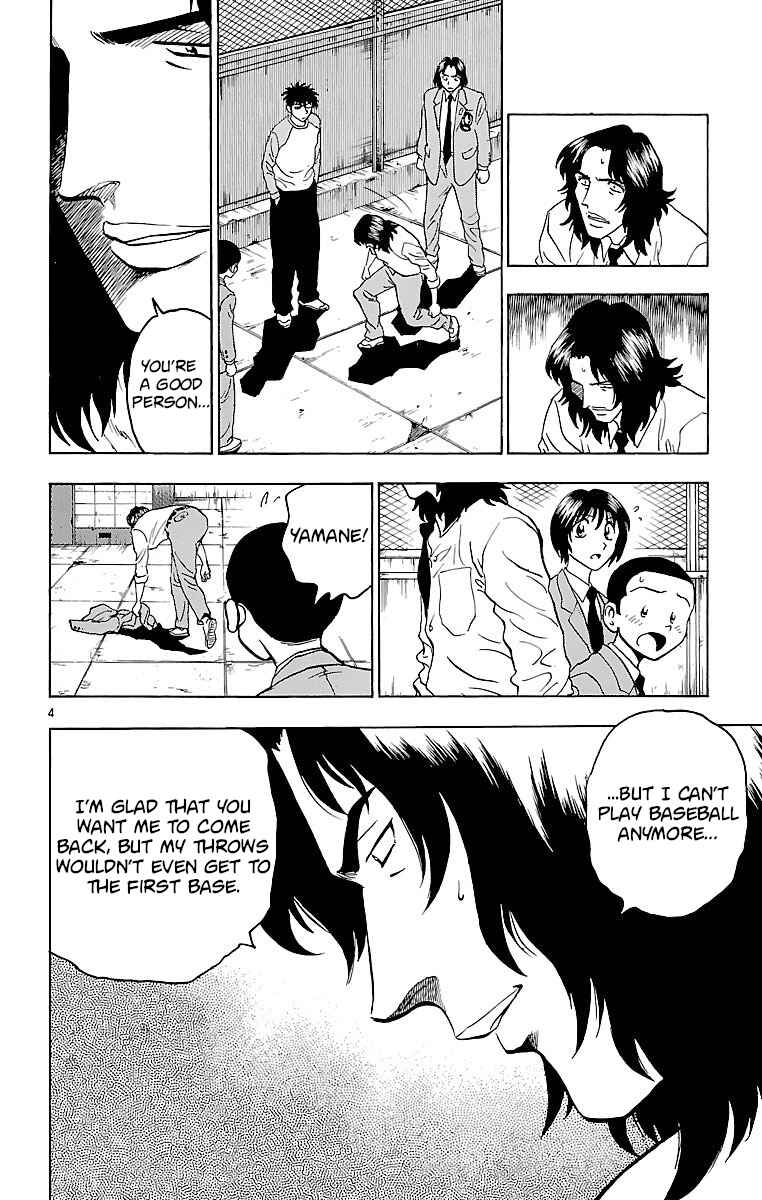 Chapter 130 - Page 4