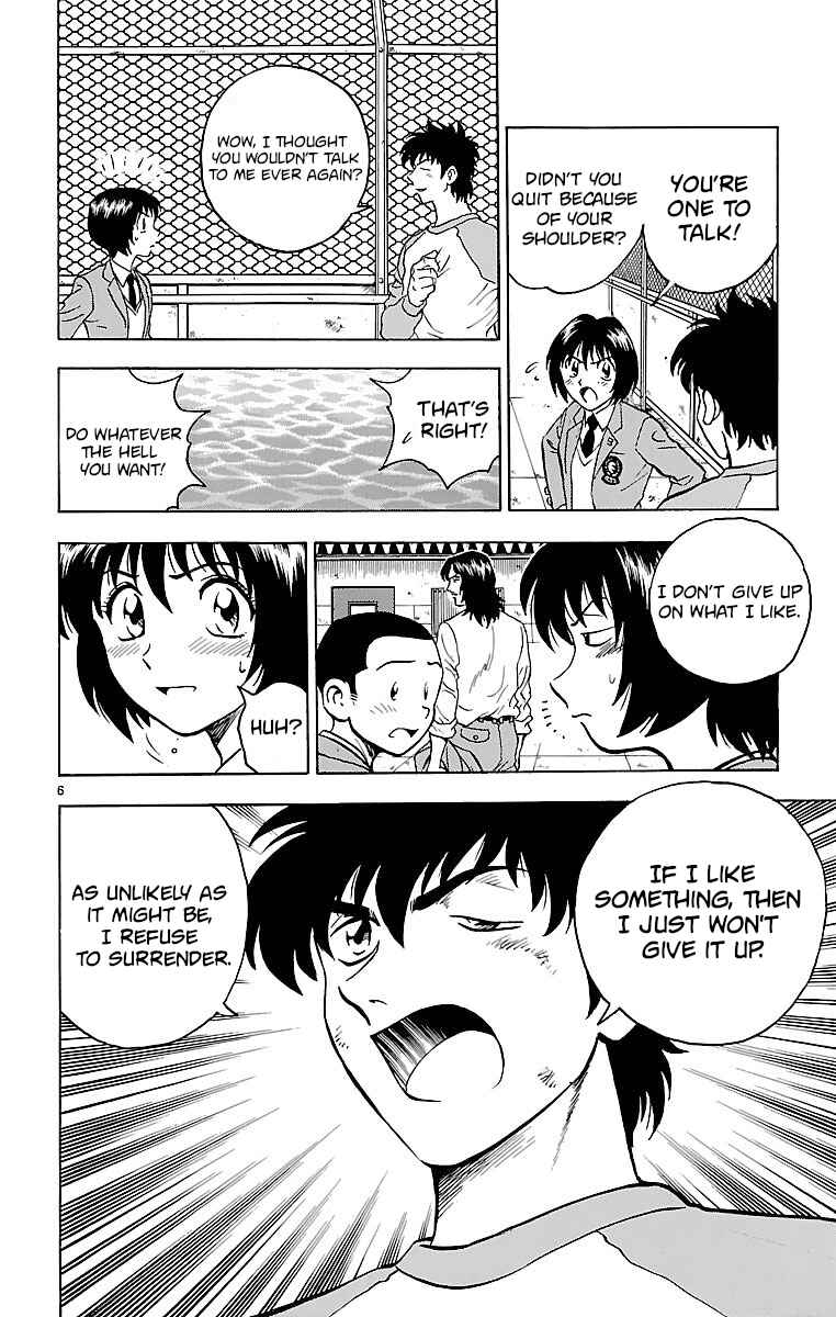 Chapter 130 - Page 6