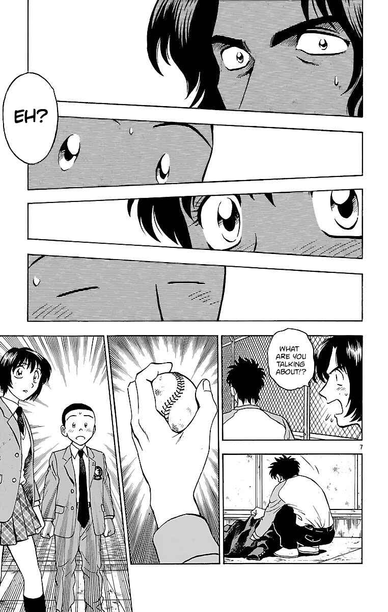 Chapter 130 - Page 7