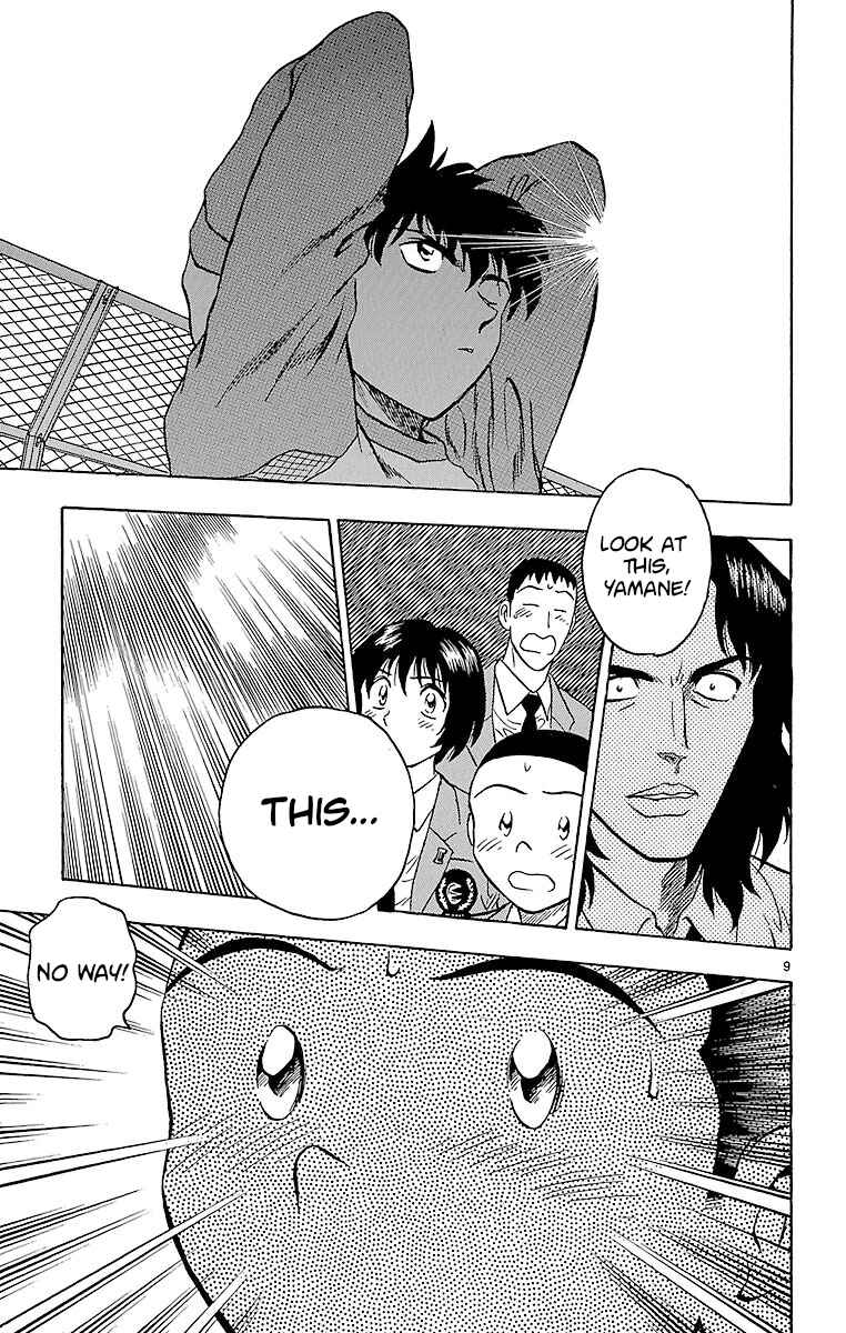 Chapter 130 - Page 9