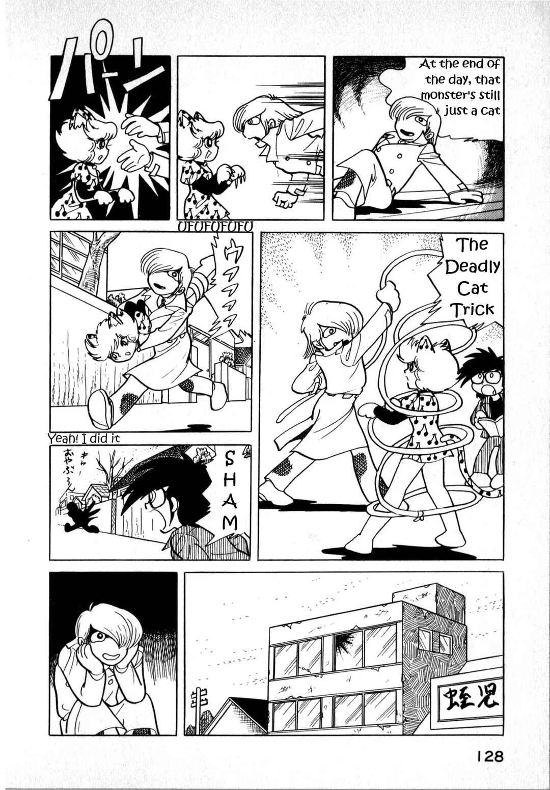 Chapter 3 - Page 12