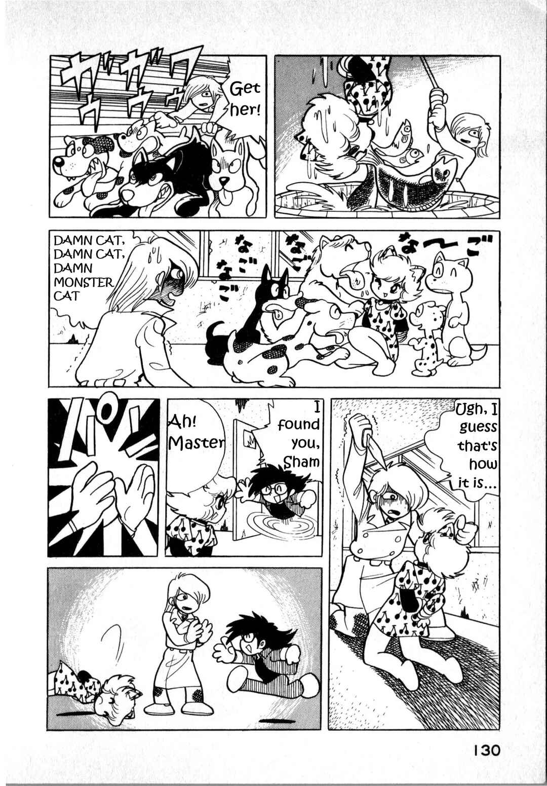 Chapter 3 - Page 14