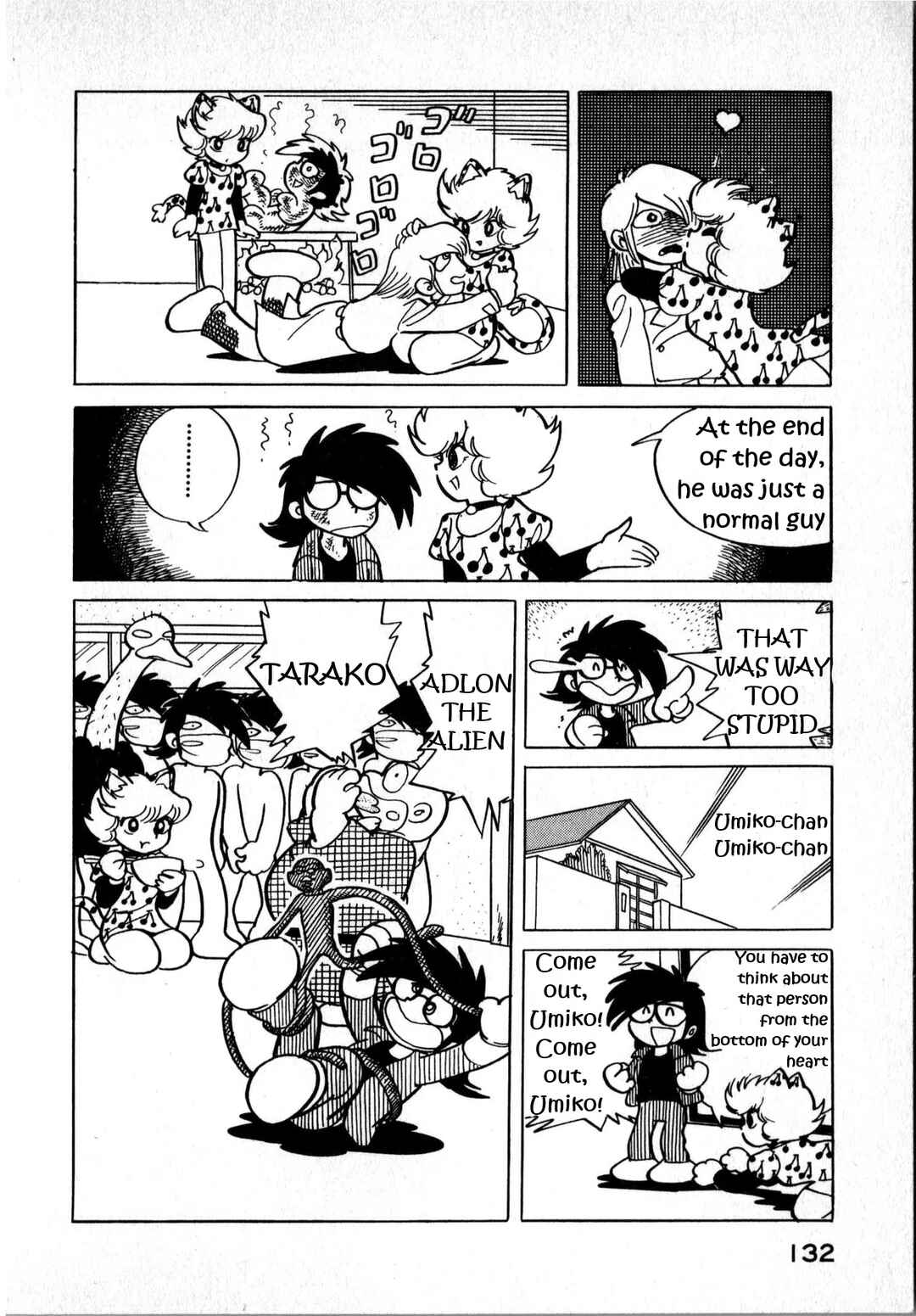 Chapter 3 - Page 16