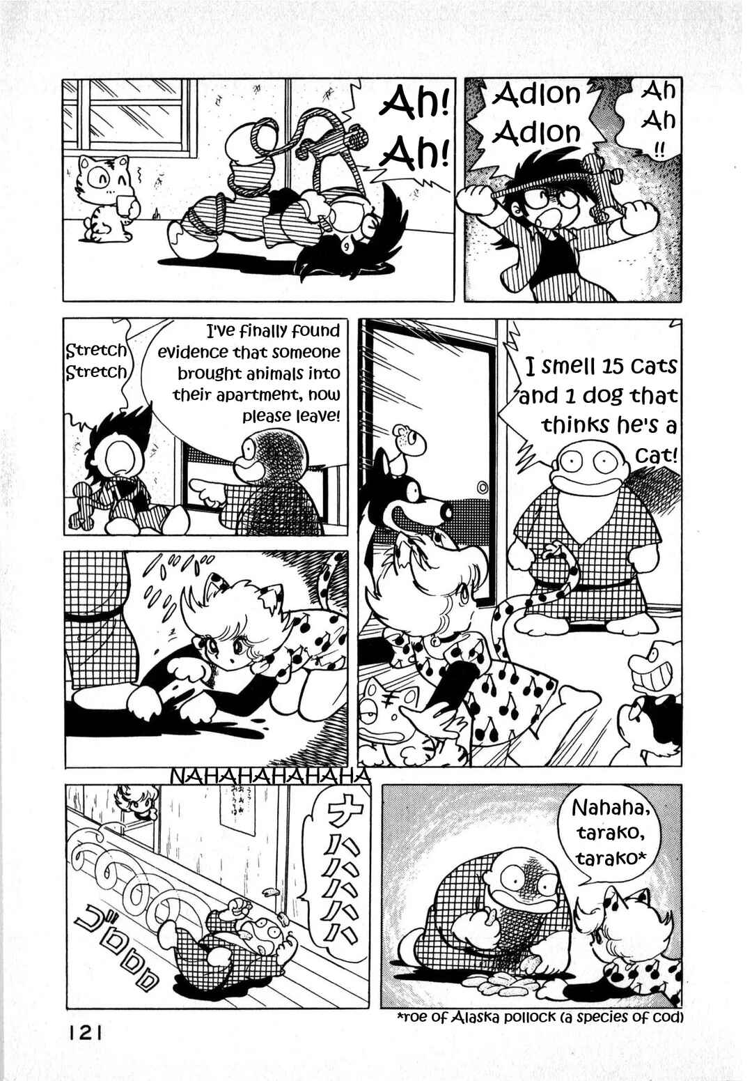 Chapter 3 - Page 5
