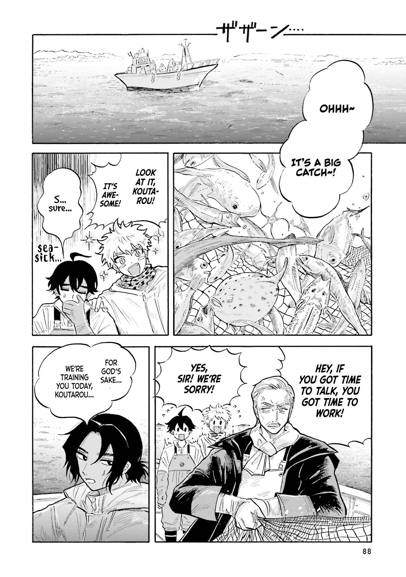 Chapter 12 - Page 4