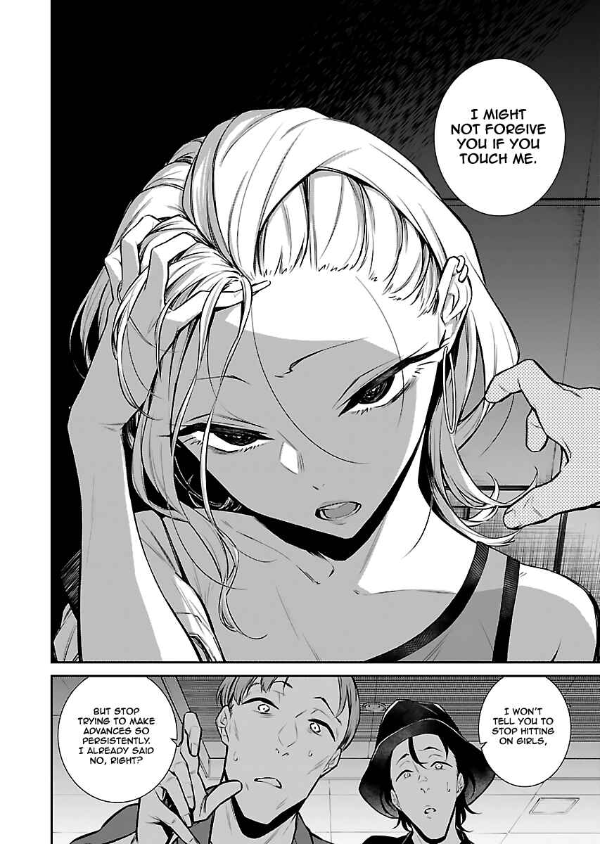 Chapter 22 - Page 2