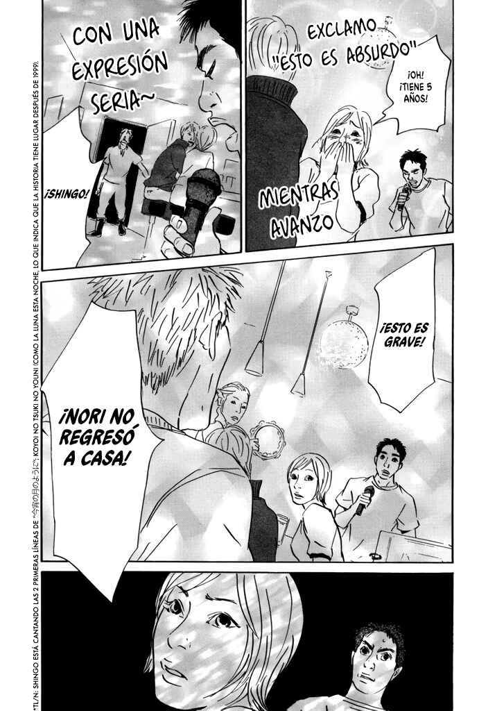 Chapter 3 - Page 7