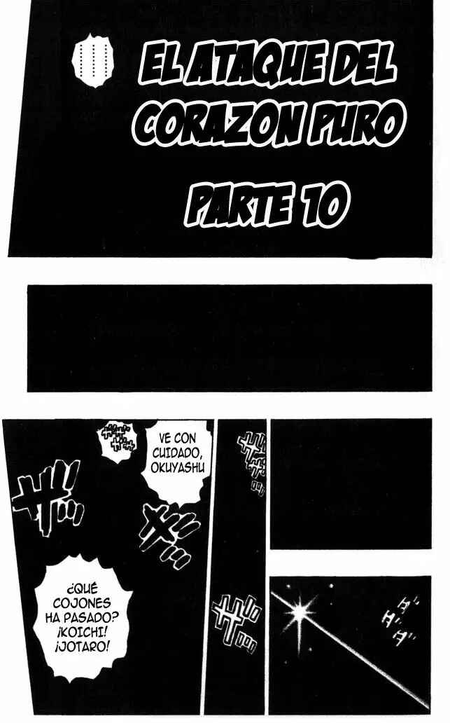 Chapter 98 - Page 2